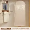 Nueva Chaqueta de Plumón Cubierta de Compresión Antipolvo Almacenamiento Estacional Doméstico Bolsa Antipolvo Colgante para Armario Cubierta Visual para Colgar Ropa
