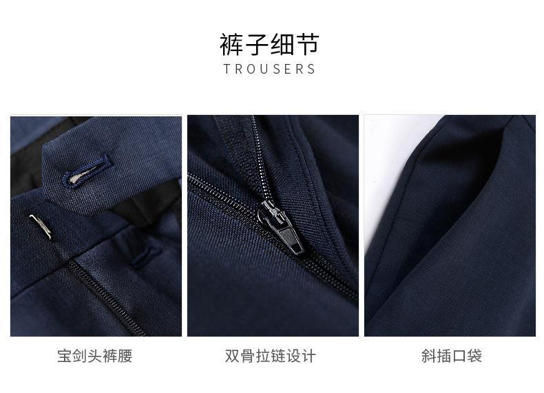 详情_08.jpg