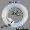Rebarbadora capa de poeira em aço inoxidável, capa protetora para máquina de corte a água, conjunto de acessórios de cobertura de água modificada para máquina de ranhura
