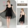 Pijama sexy Kameixue, sexy y dulce, vestido corto holgado estilo hada con tirantes de malla, ropa para el hogar 2326