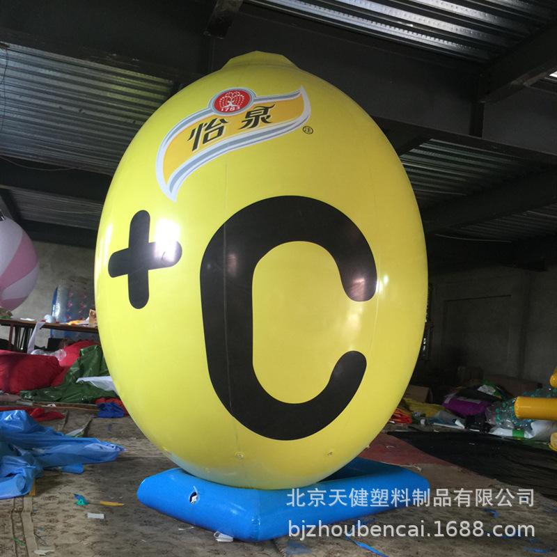 7e76b3111ea54af58764cefddfdc45
