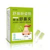 Crema Yunnan Ben Cao para Alivio de la Congestión Nasal Hidratante Descongestionante Nasal Secreción Nasal Crema Refrescante para Alivio Nasal Venta al por Mayor Personalizada