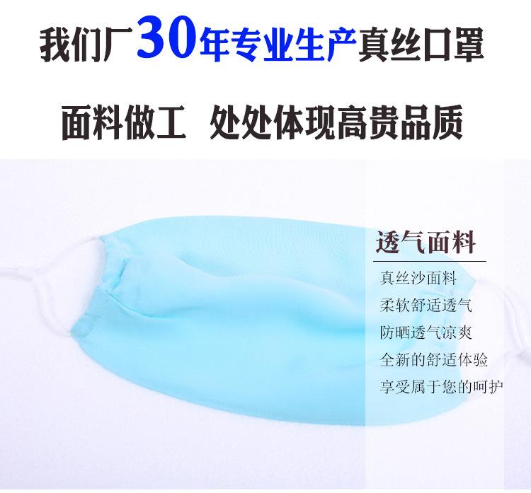 详情页_18.jpg