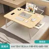 Mesa Pequeña para Cama, Mesa Plegable para Ventana de Mirador, Escritorio para Estudiante en Dormitorio junto a la Cama, Soporte para Laptop, Escritorio de Oficina, Escritorio para Personas Perezosas