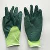 Guantes de Látex Anti-mordedura Hámster Engrosado Especial Escalada Mascota Protección de Seguridad Infantil Alimentación Loro Anti-gato Conejo Oso Dorado