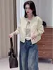 Otoño 2026 Nuevo Elegante Cuello Redondo Cremallera Adelgazante Versátil Casual Chaqueta Mujer Holgado Chic Corto Top Moderno
