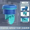 Anel de Vedação da Flange do Assento do Vaso Sanitário, Gaxeta Antiodor, Acessórios Integrados Estendidos Antivazamento para Vaso Sanitário, Assento do Vaso Sanitário