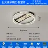Lámpara de techo minimalista italiana rectangular con diseño de niebla para sala de estar, nueva lámpara para toda la casa, moderna, sencilla y atmosférica, lámparas de alta gama.