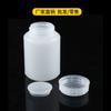 Botella centrífuga de 150 ml, 250 ml, 500 ml y 1000 ml, de plástico resistente a altas temperaturas, para reactivos, con fondo plano y rosca de PP.