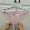 892 Transparentes Ultra-delgados Transpirables Modernos para Hombre de Tiro Bajo con Bolsillo Sexy Tanga Súper Ajustados Moldeadores Corporales Jacquard