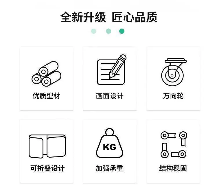 详情图片_02.jpg