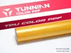 Película de cambio de color para coche de TPU láser de doble uso en seco y húmedo, vinilo para coche de color macarrón, PPF de color, venta directa desde fábrica transfronteriza