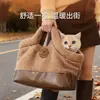 Bolsa para Gato Otoño e Invierno Terciopelo Engrosado Cálida Bolso Cruzado Perro Salida Bolso de Hombro Portátil Mochila para Perro Mascota Transfronterizo
