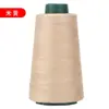 Ventas Directas de Fábrica Hilo de Coser 402 para Uso Doméstico, Hilo de Coser de Poliéster en Cono, Hilo Fino para Máquina de Coser Plana de Alta Velocidad