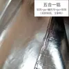 Tejido de Fibra de Vidrio con Película de Aluminio de Una Cara para Forro de Bolsas, Reflectante, Aislante Térmico, Impermeable, a Prueba de Humedad, Material de Empaque, Tejido de Fibra de Vidrio con Película de Aluminio de PE
