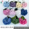 Hortênsia Anna de haste única, hortênsia grande fresca, flores artificiais para arranjos de chão de casamento, adereços de fotografia, flores decorativas de seda