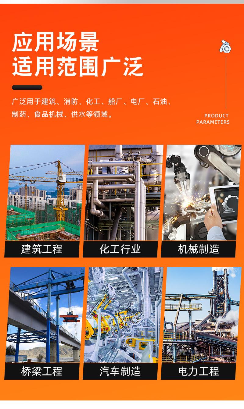详情_07.jpg