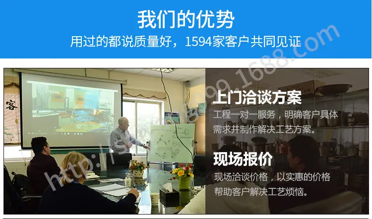 高频25KW分体详情页_16