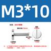Tornillos de Acero Inoxidable 304 de Cabeza Plana, Tornillos de Cabeza Redonda de Apriete Manual, Tornillos Publicitarios Decorativos M4M5M6