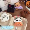 Colgante Llavero Muñeco de Peluche Halloween Lindo Dibujo Animado Muñeco Llavero Divertido Colgante Accesorios Al Por Mayor