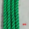Corda de Nylon Colorida Fio Elástico Amarrando Varal Resistente ao Desgaste Varal Artesanato DIY Tecelagem Decoração Doméstica Externa