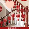 Decoración de Pasamanos de Escalera Guirnalda de Boda Arreglo de Barandilla de Balcón para Lugar de Boda Cinta con Palabra Feliz Set de Decoración para Habitación de Boda