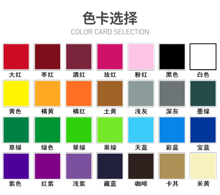 详情页3_15.jpg