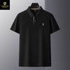 Polo de manga corta con solapa de algodón mercerizado con cuentas hexagonales de 220 g para hombre, Polo Paul de alta gama bordado para hombre