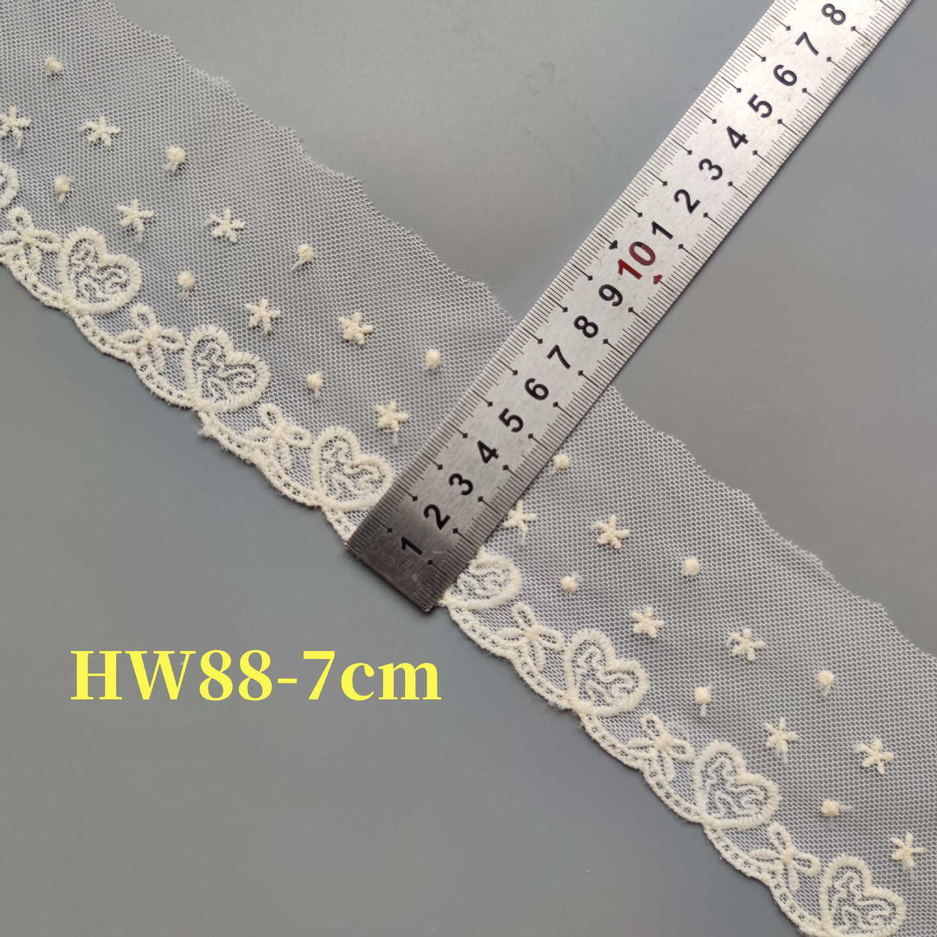 HW88-7cm杏色
