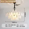 Candelabro de sala de estar estilo francés-italiano, lámpara de cristal minimalista post-moderna de color crema para dormitorio principal, lámpara de cristal de lujo ligero para comedor