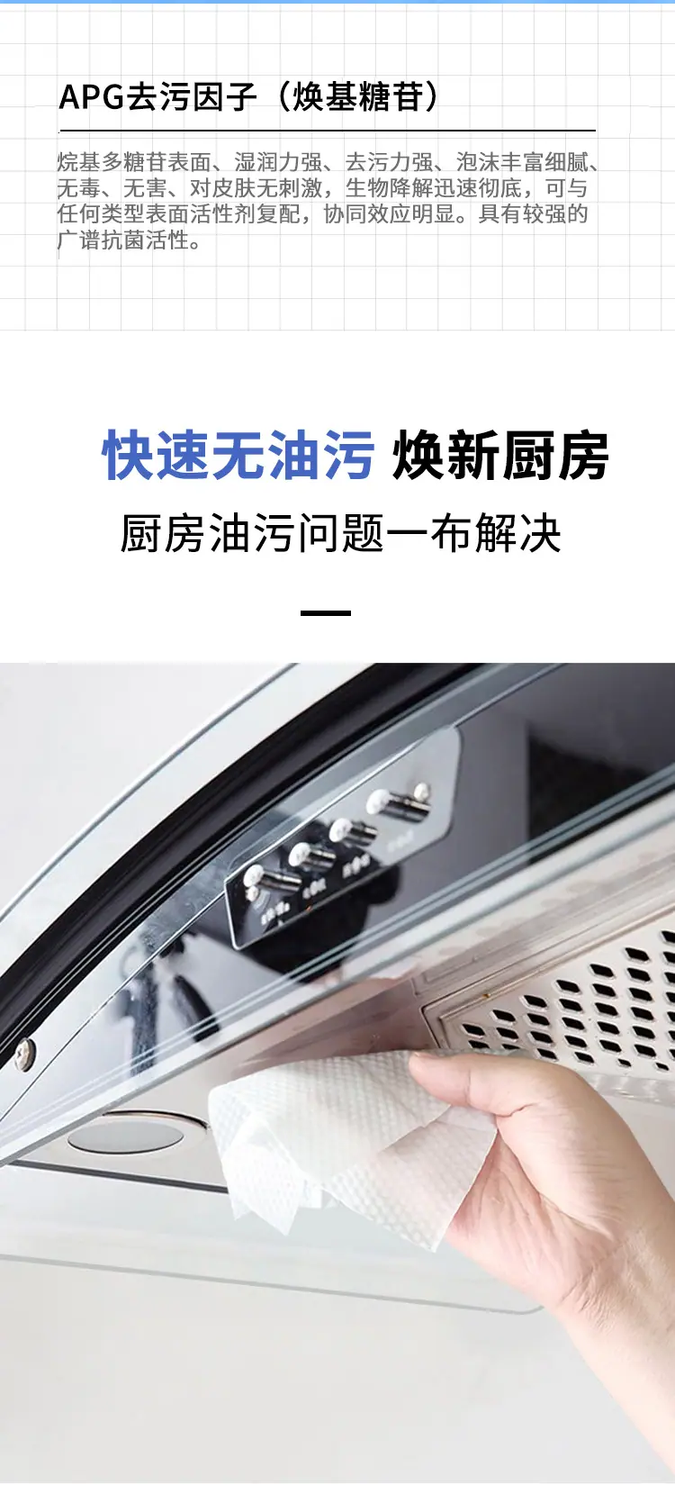 2xiangqingue_04.jpg