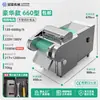 Máquina de Cortar Legumes Guanting Comercial Multifuncional Totalmente Automática Máquina de Ralador e Cubos de Batata Máquina de Cortar Legumes para Cantina de Aço Inoxidável