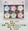 Pastillas para Lavado de Manos con Forma de Pétalo Kuromi Melody Capibara Pastillas de Jabón de Flor de Disolución Instantánea para Lavado de Manos Portátil al Aire Libre