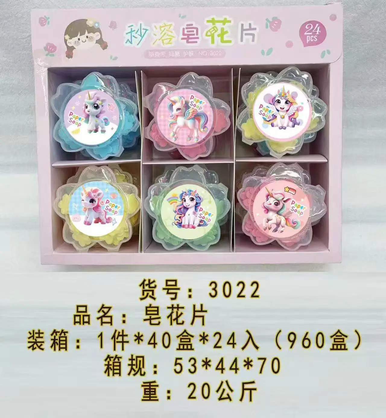 d2b36646a34d1ee190c6179c8d9d62