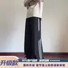 Pantalones Rayados de Seda de Hielo para Hombre, Estilo Delgado de Verano, Diseño Holgado Versátil, Pantalones Rectos de Pierna Ancha para Adolescentes, Estilo de Verano para Hombre