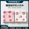 Toalla cuadrada personalizada con estampado de fresas, toalla de cara y baño de secado rápido, toalla suave de forro polar coral para lavar la cara