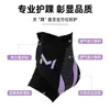 Tobillera ligera y transpirable para prevenir esguinces, soporte de tobillo para deportes, fútbol, running, manga protectora para la articulación del tobillo