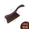 Cepillo para barrer la cama, artículo de limpieza para eliminar el polvo de la cama y el sofá del hogar, cepillo de cerdas suaves con mango largo de madera de ala de pollo para barrer la cama del dormitorio
