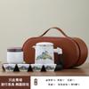 Juego de Té Kung Fu de Viaje Almacenamiento Portátil Viaje al Aire Libre Camping Taza Exprés Tetera para Té para Hogar Oficina