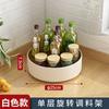 Estante Giratorio para Condimentos de Cocina Estante de Almacenamiento Multicapa para Aceite, Sal, Salsa, Vinagre Estante para Condimentos Venta al por Mayor No Requiere Taladrar