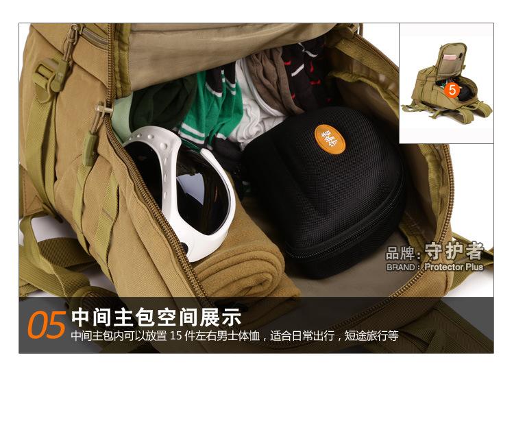 08描述_13.jpg