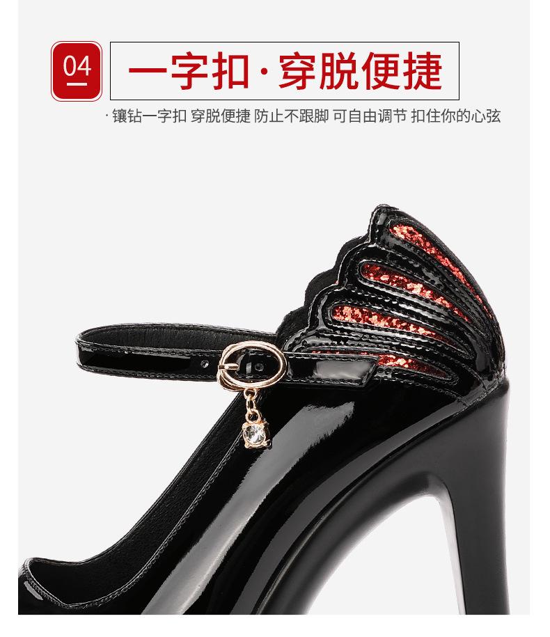 黑_11.jpg
