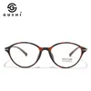 Nuevas Gafas Ovaladas Estilo Cat-Eye Bloqueadoras de Luz Azul para Mujer, Cómodas para Usar Sin Maquillaje, Protección Ocular, Retro, Elegantes, Versátiles, TR90, Lentes Transparentes para Hombre