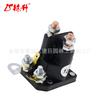 Lin Sheng MIU10 981 782-1201-210-20 Compatible con Tractor John Deere X300 X304