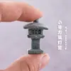 Aquário plantas aquáticas terrário tanque de musgo decoração paisagem lanterna de pedra japonesa ornamento de paisagem esconderijo de caverna para bonsai