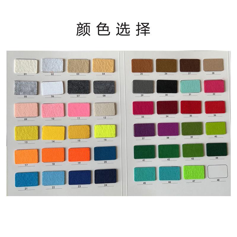 色卡展示