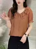 Nuevo top versátil de otoño de color liso, ajuste ceñido, manga larga, con cuello redondo de encaje, blusa elegante y moderna con cordón