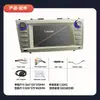 Adecuado para Radio de Navegación para Coche con Pantalla Grande Toyota Camry USB Inalámbrico Carplay Imagen de Reversa Máquina Todo en Uno