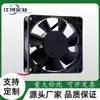 7025 Rodamiento de Bolas Doble CC Enfriamiento Compresor Refrigerador Oxígeno Juego de Té Horno Ventilador Soldadura Eléctrica Gran Volumen de Aire