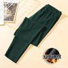Pantalones Térmicos Nuevos para Hombre Otoño e Invierno Forrados de Polar Engrosados Pantalones de Capa Base Tallas Grandes Anti-pilling Generadores de Calor Ajustados Pantalones de Otoño Pantalones de Lana